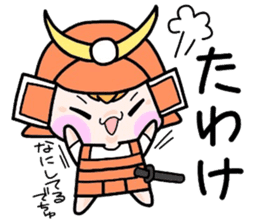 (B.B.B) Bokuwa.Baby.Boy part16 sticker #4033307