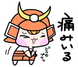 (B.B.B) Bokuwa.Baby.Boy part16 sticker #4033311