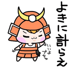 (B.B.B) Bokuwa.Baby.Boy part16 sticker #4033313