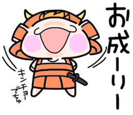 (B.B.B) Bokuwa.Baby.Boy part16 sticker #4033318