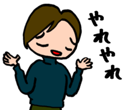 30s of women who have crowbar sticker #4033335