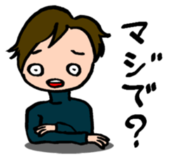 30s of women who have crowbar sticker #4033341