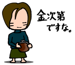 30s of women who have crowbar sticker #4033345