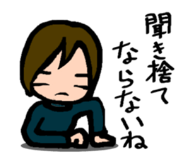 30s of women who have crowbar sticker #4033346