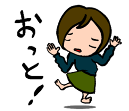 30s of women who have crowbar sticker #4033350