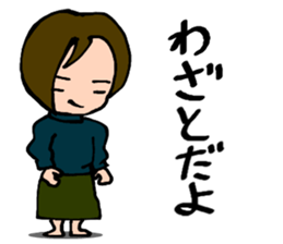 30s of women who have crowbar sticker #4033356