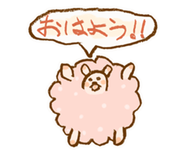 Little Sheep sticker #4033368