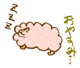 Little Sheep sticker #4033369