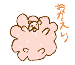 Little Sheep sticker #4033370