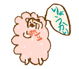 Little Sheep sticker #4033375