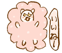 Little Sheep sticker #4033378