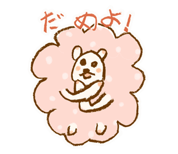 Little Sheep sticker #4033382