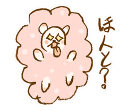 Little Sheep sticker #4033383