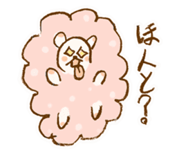 Little Sheep sticker #4033383