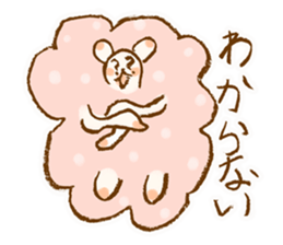 Little Sheep sticker #4033385