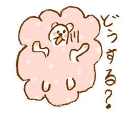 Little Sheep sticker #4033394
