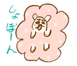 Little Sheep sticker #4033398