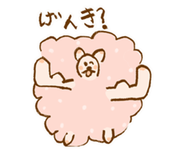 Little Sheep sticker #4033400