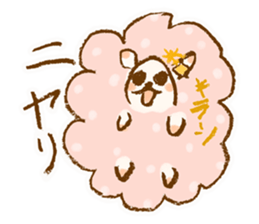 Little Sheep sticker #4033402