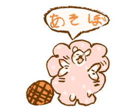 Little Sheep sticker #4033403