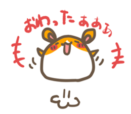 ham-cafe sticker #4033414