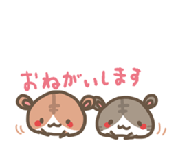 ham-cafe sticker #4033427