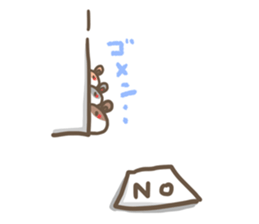 ham-cafe sticker #4033433