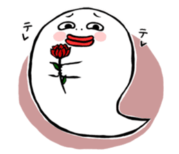 Sticker of Noperin sticker #4033490