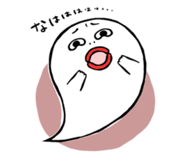 Sticker of Noperin sticker #4033493