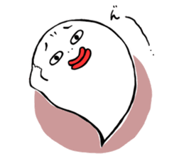 Sticker of Noperin sticker #4033496