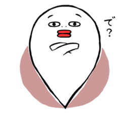 Sticker of Noperin sticker #4033498