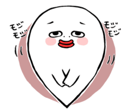 Sticker of Noperin sticker #4033504