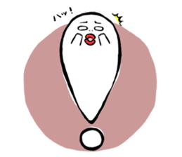 Sticker of Noperin sticker #4033510