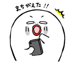 Sticker of Noperin sticker #4033515