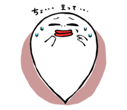 Sticker of Noperin sticker #4033517