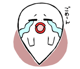 Sticker of Noperin sticker #4033518