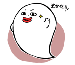 Sticker of Noperin sticker #4033521