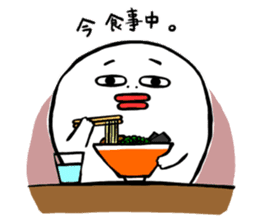 Sticker of Noperin sticker #4033522