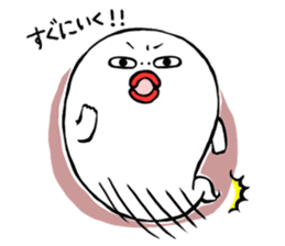 Sticker of Noperin sticker #4033523