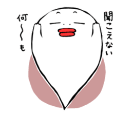 Sticker of Noperin sticker #4033525