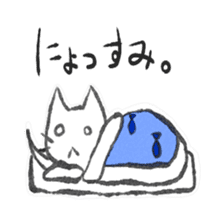 Nyonuko sticker #4033534