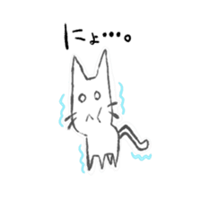 Nyonuko sticker #4033552