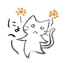 Nyonuko sticker #4033556