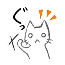 Nyonuko sticker #4033565