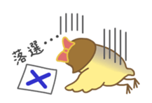 Otaku-Girl sticker sticker #4033617