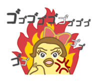 Otaku-Girl sticker sticker #4033618