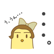 Otaku-Girl sticker sticker #4033619