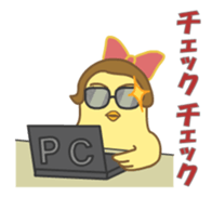 Otaku-Girl sticker sticker #4033628