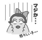 Otaku-Girl sticker sticker #4033631