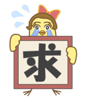 Otaku-Girl sticker sticker #4033634